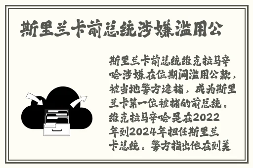 欧美精品综合第一国产综合
